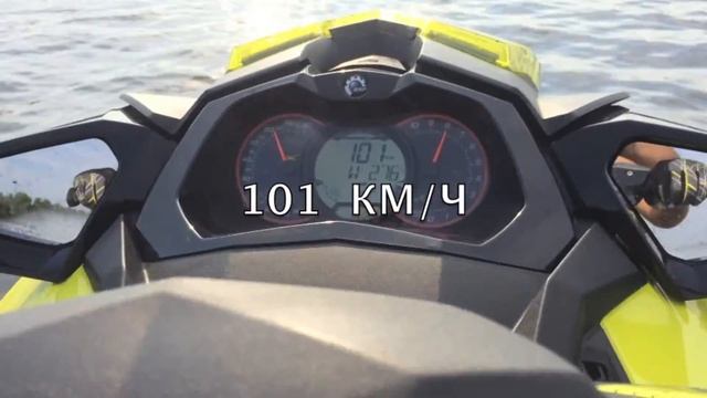 ВОДНЫЕ ПРОЦЕДУРЫ