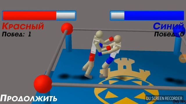Первые помлед