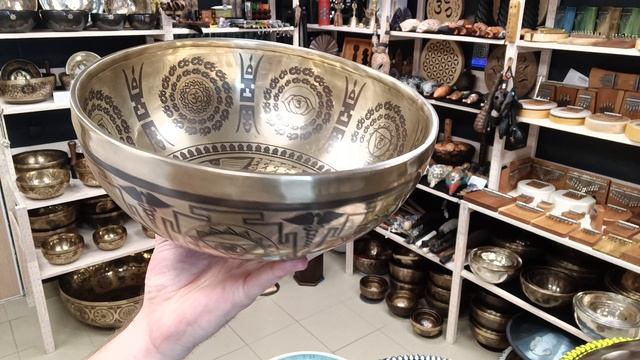 Кованая поющая чаша Bhutanese Luxury ( 26 см, нота: До #, 138 Гц ) / Singing Bowl / shamanic.moscow