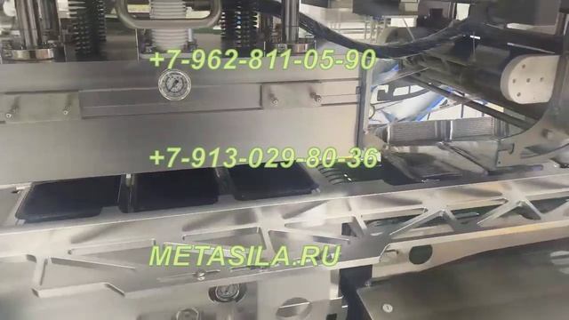Машина для запечатывания лотков пленкой  (CDV- 35)