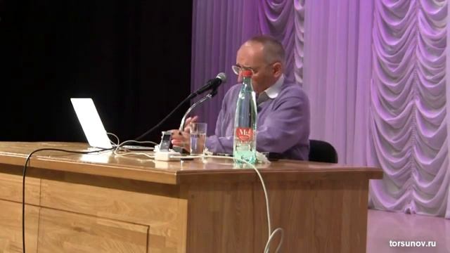 Узелки судьбы