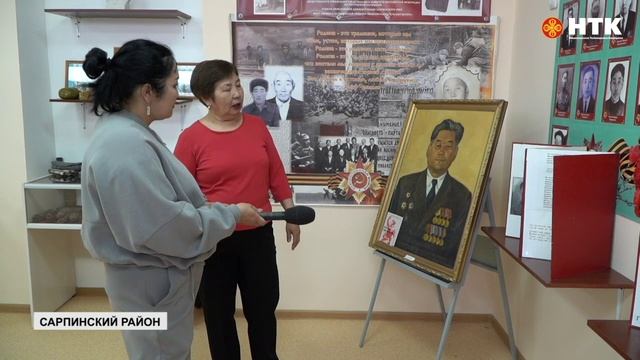Музей «Аршань–Зельменской СОШ пополнился новыми экспонатами