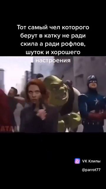 clip-223862614_456251552