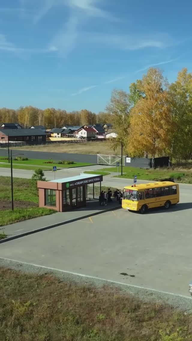 Долгожданное событие в Сибирских ПРОСТОРАХ🚌