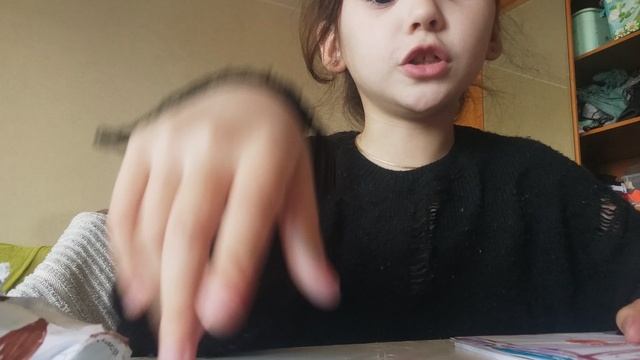 распоковка 4.