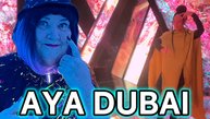Лучшее место в Дубае! Aya Universe