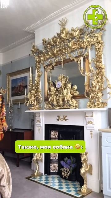 У вас так же?)