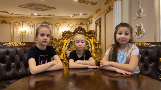 Рубрика ГОВОРЯТ ДЕТИ #шоуцентримидж