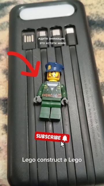 майк