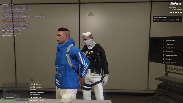 Grand Theft Auto V 2025.03.14 - 03.52.29.04
