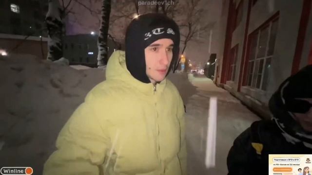 У КОРЕША СПРОСИЛИ ЗА КУРТКУ  STONE ISLAND