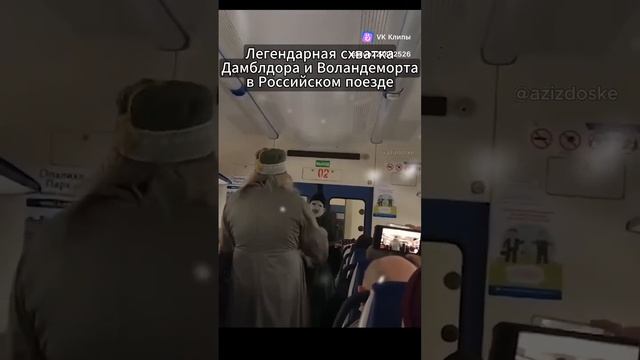 clip-227862526_456240552