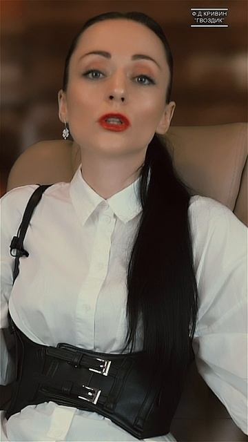 ГВОЗДИК