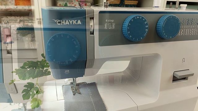 CHAYKA SewLux 200. Выбор и регулировка строчек