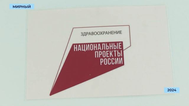 ЭКО в Якутии: обновлённое оборудование повысит шансы зачатия до 80%