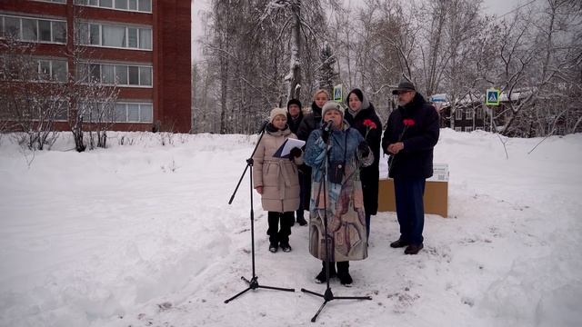 Научно-исследовательский проект «Они были на вершок от смерти».
