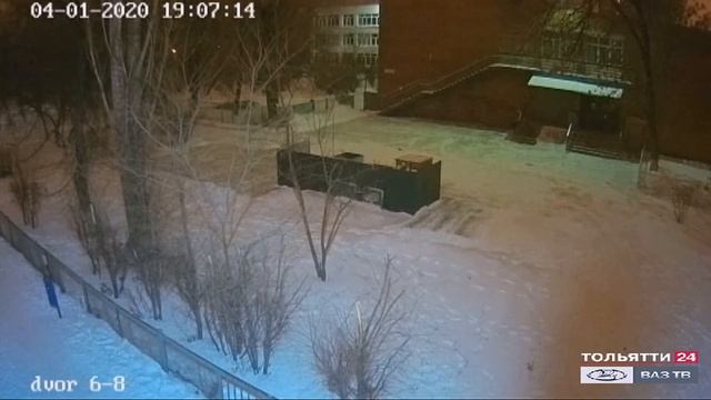 Поджигатель в городе («Новости Тольятти» 13.01.2020)
