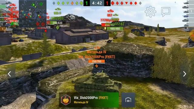 WoT Blitz прохождение ветки FV 4005 #2