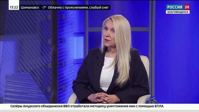 Об особенностях предстоящего сезона