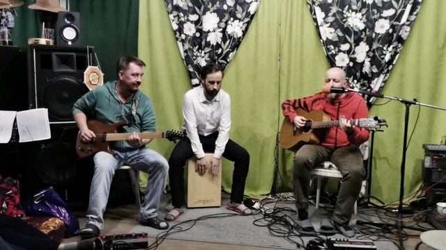 Станисав Загний - У тебя я прошу