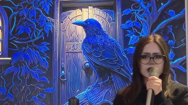 Цибуляк Лилия, ГАПОУ ТГЮК, The Raven - Edgar Allan Poe, The Pink of Perfection