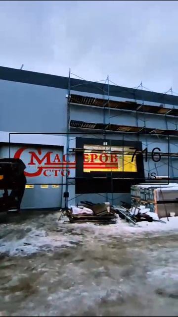 Sto-masterov.com