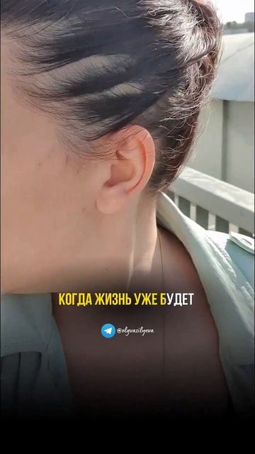 Причина ТРЕВОГИ. Идеалы и соответствия стандартам