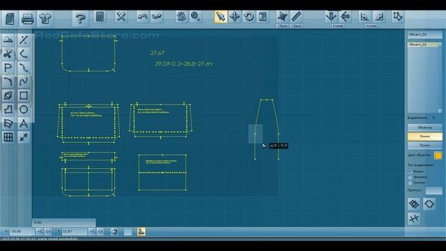 170_построение выкройки_Римма