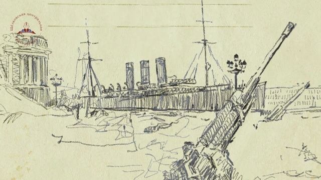 История одной книги Дневник Ксении Глинской