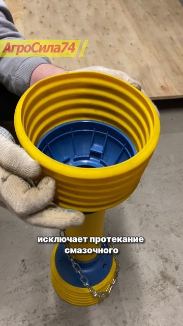 Для чего нужен защитный кожух  #сельхозтехника #агротехнологии #сельскохозяйственнаятехника
