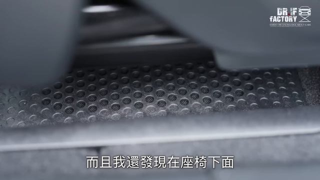 BMW最強四缸休旅！BMW X2 M35i xDrive 引擎 底盤 四驅 解說！BMW X2 20i 試駕！