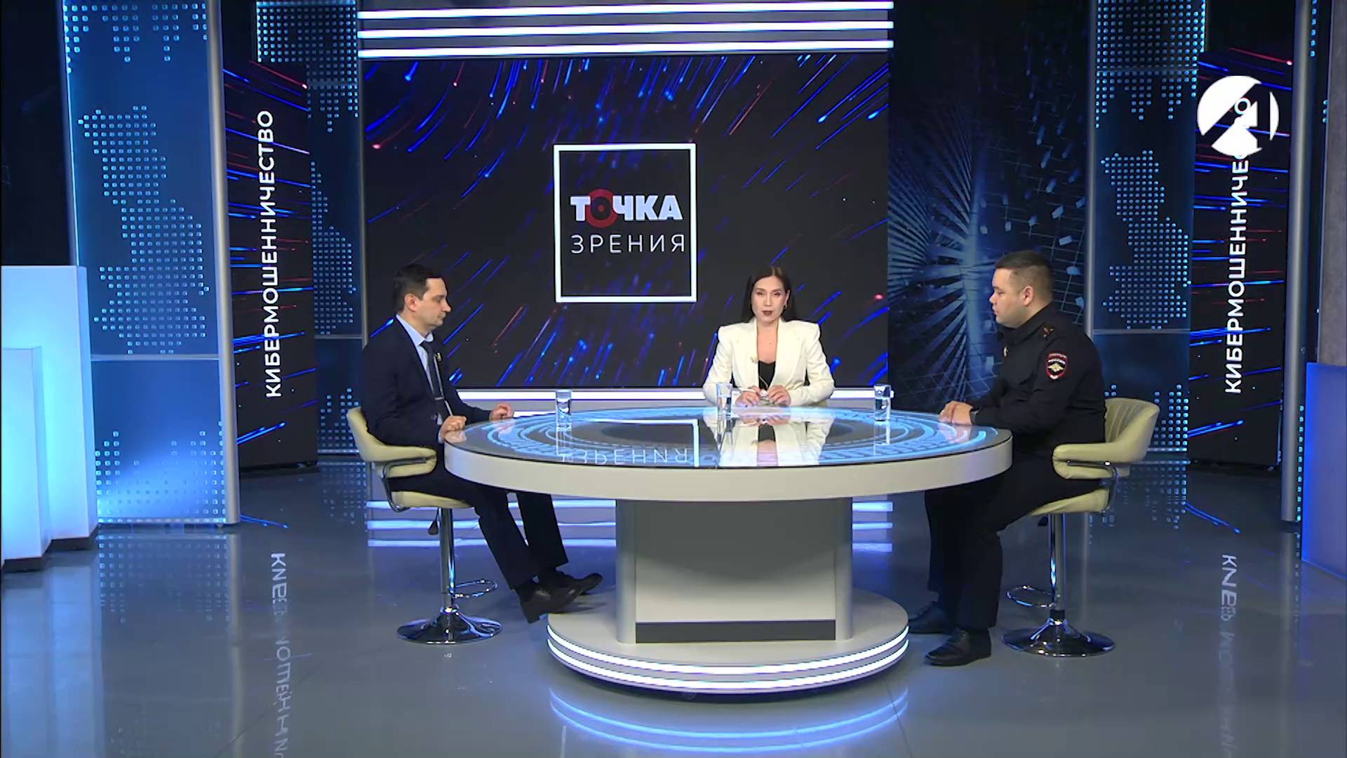 Точка зрения | 12 марта 2025