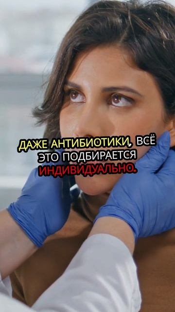 Инфузионная терапия при панкреатите