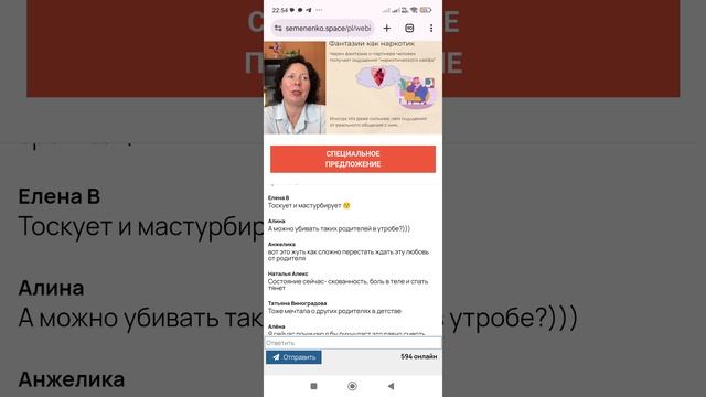 лекция ч. 5