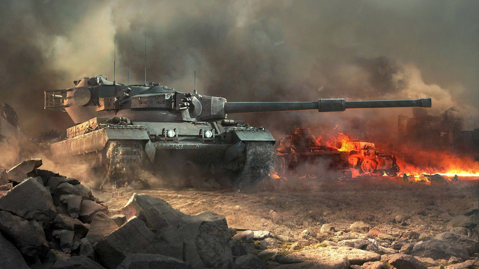 World of Tanks