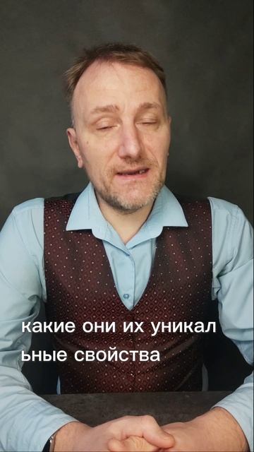 СОЗДАЙТЕ СТРУКТУРУ ОБУЧЕНИЯ