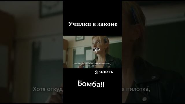 @vkino_real - названия доступны только подписчикам (подпишись и смотри лучшие фильмы и сериалы)
