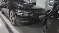 Genesis G80 4WD - привезем из Кореи