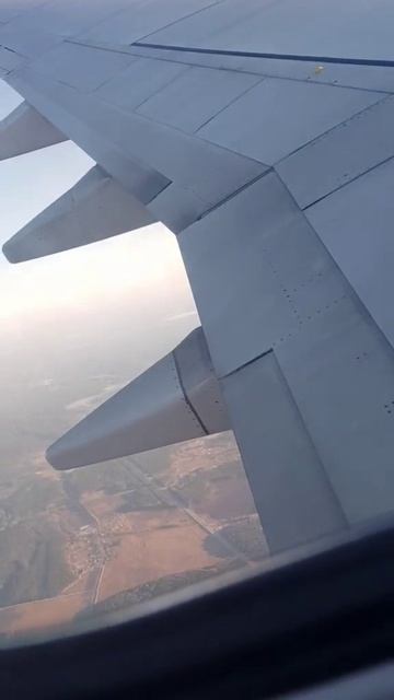 полет домой