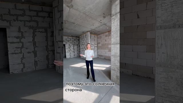 Купить квартиру в Барнауле| Купить Династия 24 Барнаул #квартира #продажаквартиры