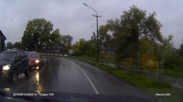 Встречка