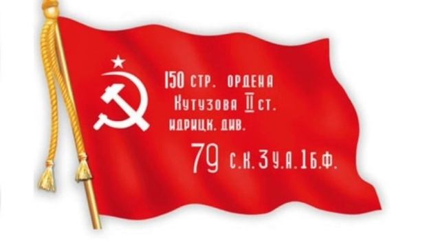 Весёлая песня на военную тематику для детей