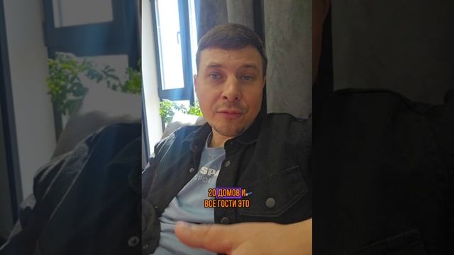 Предложение по бане Атмосфера Хвалынск