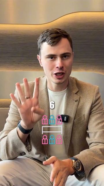 🎬 Невероятный запуск мастер-группы! Хочешь узнать, как я это сделал?