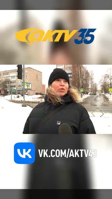 АКТВ Вести Shorts (14.03)