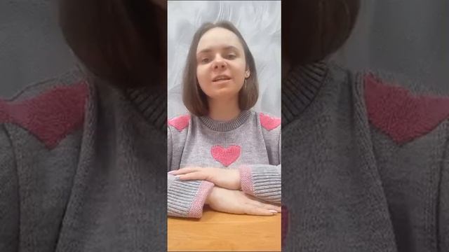семейные выходные