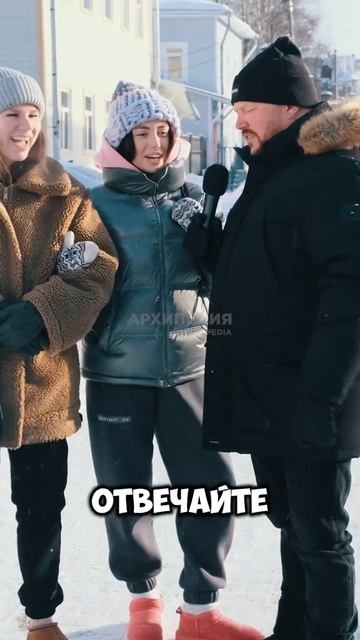 arhipedia_2025-03-12-17-37-12_1741783032570