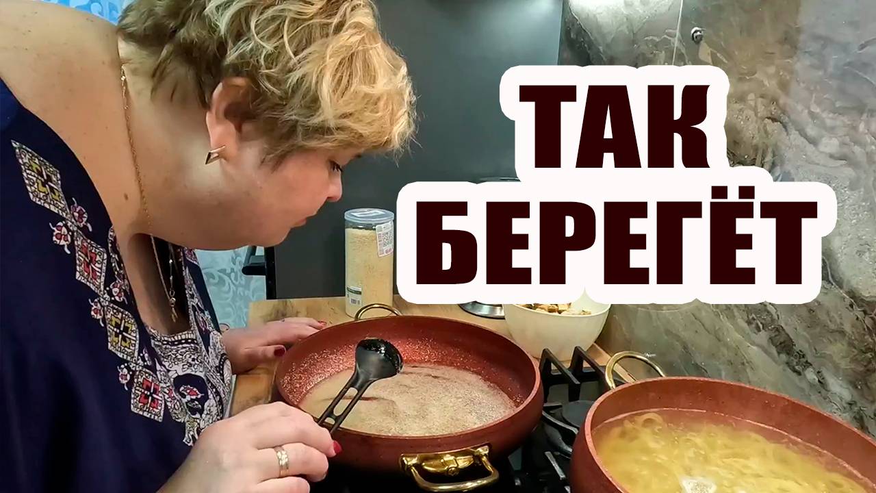 ОЛЬГА УРАЛОЧКА LIVE | Так берегёт, что завидно становится! | Музыкальный обзор