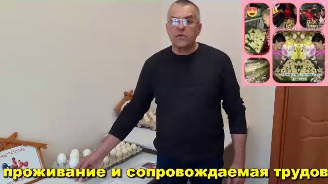 Агро-кампус. Презентация проекта.