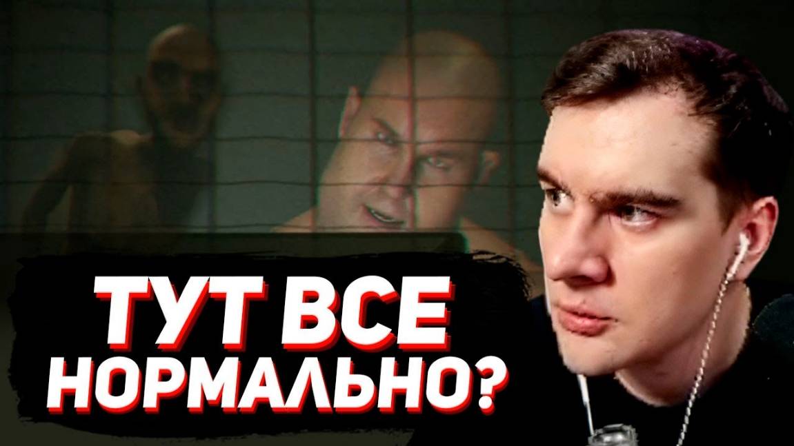 БРАТИШКИН СТАЛ УПАКОВЩИКОМ НА СКЛАДЕ + ИЩЕТ АНОМАЛИИ   2 ХОРРОРА (ORDER 13 и PROJECT 13)